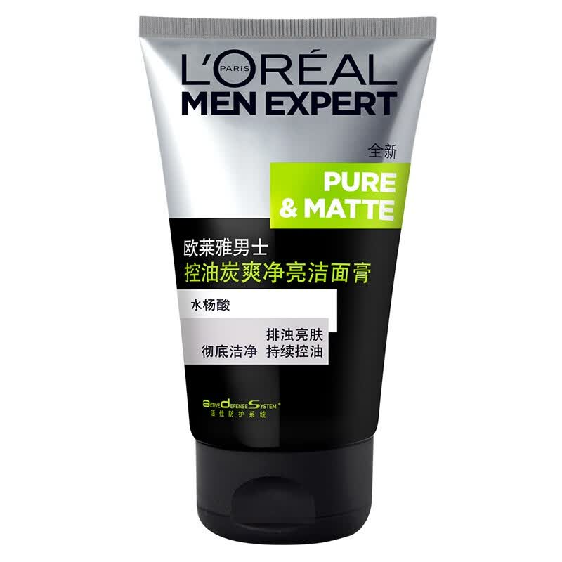 Loreal Facial Cleanser for Men Oil Control 100ml Loreal Facial Cleanser for Men Oil Control 100ml