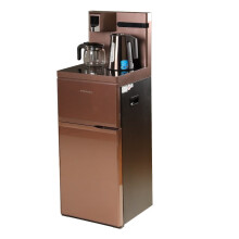 Royalstar vertical water dispenser, home tea bar machine, home bottom-mounted intelligent remote con