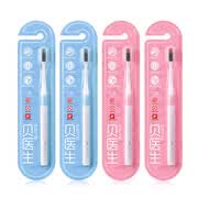DR. BEI Soft Classic Pasteur Toothbrush ,4pcs, blue +pink