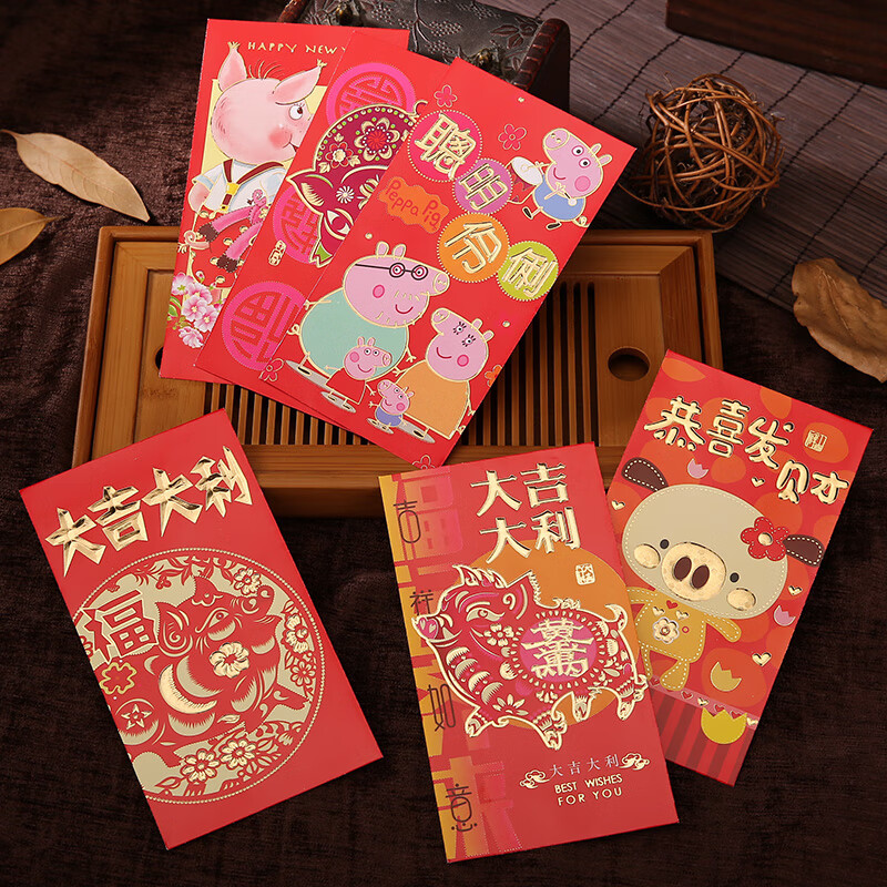 Asian good luck envelopes