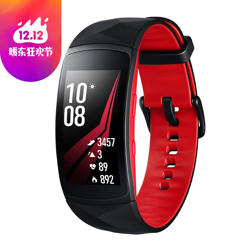Samsung передач fit2 профессиональный спорт интеллектуальный мульти-браслет красный браслет длиной 50 метров плавание водонепроницаемый встроенный GPS спорта мониторинга Мониторинг с памятью 4G