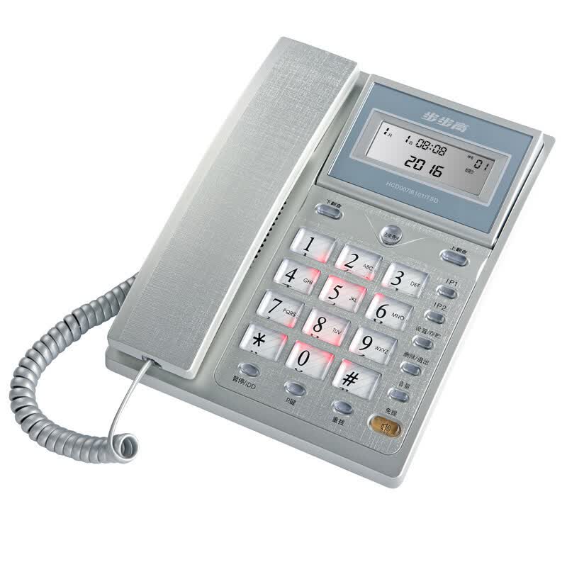 Backgammon Bbk Hcd6101 Fixed Telephone Seat Machine Backgammon Bbk Hcd6101 Fixed Telephone Seat Machine Line Home Office Night Light
