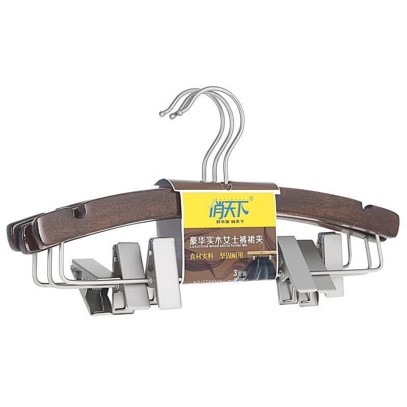 Qiao Xixian Hanger Luxury Solid Wood Ms Children S Qiao Xixian Hanger Luxury Solid Wood Ms Children S Pants Skirt Clip 3 Fitted