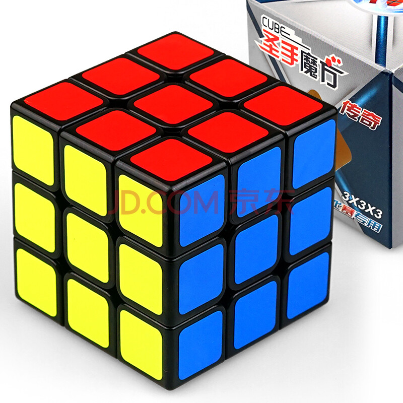  Shengshou Кубик Рубика 33 механическая головоломка, инструкция  в подарок, черный, декомпрессионные. 