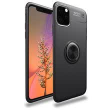 -Funda de tel&eacute;fono negra de moda Soporte de anillo magn&eacute;tico port&aacute;til Funda de soporte Anti Scratch Drop Cover para iPhone 11/11 Pro / 11 Pro Max on JD