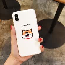 -Cute Smiling Akita dog Print Phone Case Funda protectora de silicona suave para tel&eacute;fono m&oacute;vil para iPhone X / Xs / MAX on JD