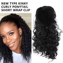 Discount African American Hair Extensions With Free Shipping