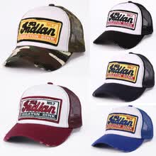 discount sports caps