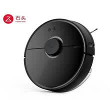 robot-vacuum-cleaner-Roborock S50 / Xiaomi Robot Aspirador Autom&aacute;tico de Barrido y Trapeado para Limpiar Diariamente on JD