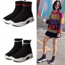 fashion-sneakers-Botas de tobillo con aumento de altura de las mujeres Suave Slip-On zapatos casuales Mujer Sping Snow L Zapatos de mujer de moda on JD