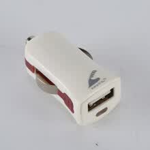 car-charger-XiangQiRui swallowtail cargador de coche usb multifuncional encendedor de conversi&oacute;n de enchufe 4836 on JD