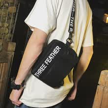 -Ri&ntilde;onera casual casual hombres y mujeres parejas bolso 2018 nueva versi&oacute;n coreana de la bolsa de cofre de moda de la calle ulzzang de marea on JD