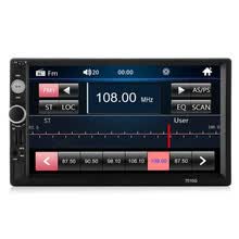 -7010G Coche Reproductor multimedia GPS Bluetooth FM Radio AV Entrada on JD