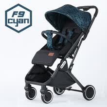 products-for-mom-Rich Kids Cochecito multifuncional de alto paisaje, puede estar en el avi&oacute;n, con carro, reclinable, sentado F9 18014 on JD