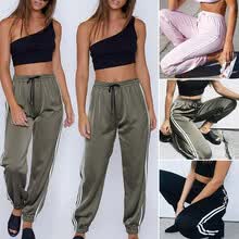 discount jogging suits