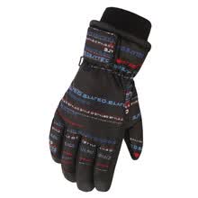 -Guantes para ni&ntilde;os Ropa de invierno a prueba de viento Guantes de moto Guantes de equitaci&oacute;n Guantes de esqu&iacute; para motos de nieve on JD