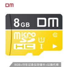 -Tarjeta de memoria Damai (DM) TF (MicroSD) Serie SD-T TF a tarjeta peque&ntilde;a SD a adaptador de tarjeta grande C&aacute;mara SLR tarjeta de memoria de alta velocidad tarjeta micro SD tarjeta de memoria conjuntos de tarjetas on JD