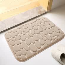 -MAIYA Felpudo/Alfombra de terciopelo de coralina,c&oacute;modo y antideslizante,imprescindible para todos los hogares on JD