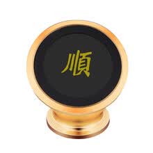 phone-accessories-Amor hormiga (ianttek) A-03 soporte para tel&eacute;fono m&oacute;vil im&aacute;n magn&eacute;tico soporte para tel&eacute;fono m&oacute;vil navegaci&oacute;n en el tel&eacute;fono m&oacute;vil de aluminio material de alta gama cl&aacute;sico negro on JD