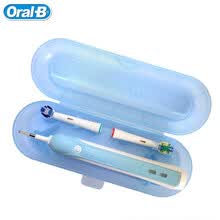 electronic-tooth-brush-Caja de viaje port&aacute;til para acampar al aire libre que acampa Proteja la caja de almacenamiento de la cubierta azul rosa (solo la caja de viaje) on JD