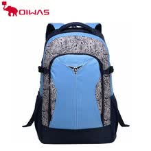 backpacks-Oiwas Hombres y Mujeres 38L Mochila Bolsa de Viaje Deportivo de Moda Bolsa de Hombro Ocasional de Nylon Mochilas on JD
