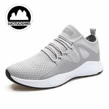 -Moda de hombres tendencia Superficie neta respirable S&uacute;per ligero antideslizante al aire libre Zapatos casuales Zapatos deportivos on JD