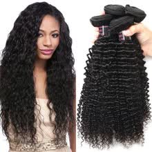 Ishow A Malaysian Virgin Hair Kinky Curly Pcs Malaysian Curly Virgin Remy Hair Malaysian Hair Weave Bundles Virgin Hair Ishow A Malaysian Virgin Hair Kinky Curly Pcs Malaysian Curly Virgin Remy Hair Malaysian Hair Weave Bundles Virgin Hair