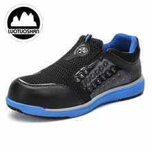-Evitar colisiones Ultralight Puntera de acero Zapatos de trabajo Calzado de hombre Deportes al aire libre Calzado deportivo casual on JD