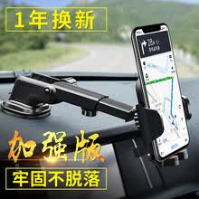 phone-accessories-Soporte para tel&eacute;fono magn&eacute;tico KOOLIFE consola central magn&eacute;tica instrumento mesa im&aacute;n adsorci&oacute;n soporte de navegaci&oacute;n suministros para el autom&oacute;vil soporte para tel&eacute;fono para coche temperamento plateado on JD