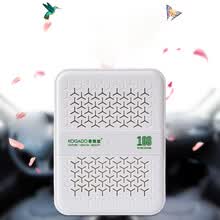 air-fresheners-KOGADO decoraci&oacute;n de perfumes para autom&oacute;viles perfumes de autom&oacute;viles perfumes para perfumes para autom&oacute;viles suministros para el ba&ntilde;o de la nueva casa adem&aacute;s de sabor lirio jazm&iacute;n on JD