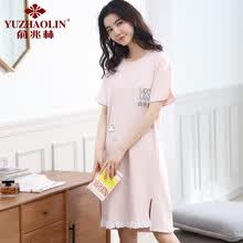-Yu Zhaolin (YUZHAOLIN) pijama de mujer pijama de mujer de algod&oacute;n de verano de manga corta pijama de mujer traje de servicio de casa de mujer se puede usar fuera 3304 rosa L on JD