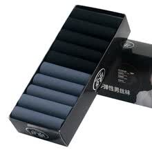men-socks-LangSha Paquete de calcetines finos y deportivos para hombres con 10 pares, tama&ntilde;o libre on JD