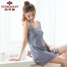 -YUZHAOLIN Sling Lace Sexy Ice Silk Nightdress Pijamas Ropa Interior on JD