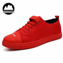 -Moda de hombres plano antideslizante S&uacute;per ligero mocasines Zapatos casuales zapatillas Zapatos de mesa Zapatos deportivos on JD
