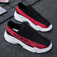 -Nuevos zapatos de los hombres de la moda zapatos deportivos zapatos casuales Zapatos planos Zapatos de malla zapatos para correr on JD