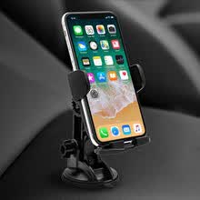 phone-accessories-Qinghe (SEIWA) W916 soporte de recogida y colocaci&oacute;n de un solo paso soporte gravitatorio para tel&eacute;fono m&oacute;vil soporte para la consola central del instrumento soporte de navegaci&oacute;n on JD