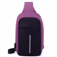 backpacks-Enchufe USB que carga la bolsa de viaje al aire libre multifuncional del estudiante on JD