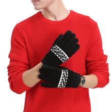 cycling-Bovnik guantes de pantalla t&aacute;ctil guantes de cuero de los hombres guantes de viento de invierno m&aacute;s el viento m&aacute;s engrosamiento guantes de la PU hombres de invierno en motocicleta motocicleta guantes de la motocicleta son todos negros on JD