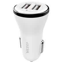 car-charger-Mei Yi - Cargador de M&oacute;vil Tel&eacute;fono para Veh&iacute;culo con Funci&oacute;n de Encender Cigarrillos,Blanco,2 en 1 on JD
