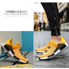 -AiDELi Zapatos casuales para hombres Zapatos al aire libre para j&oacute;venes on JD