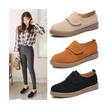 fashion-sneakers-2018 oto&ntilde;o nuevos zapatos de cuero peque&ntilde;os zapatos de mujer marea retro versi&oacute;n coreana de un pedal de pie perezosos mocasines de m&uacute;sica salvaje on JD