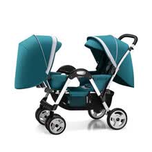 products-for-mom-El cochecito de beb&eacute; Twins se puede sentar y plegar el carrito de Babys cara a cara on JD