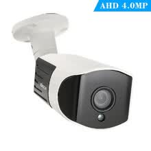 -Romacci KKmoon 4.0MP AHD Bullet C&aacute;mara CCTV a prueba de agua 1 / 2.7 '' CMOS 4pcs Array IR L&aacute;mparas infrarrojas Visi&oacute;n Nocturna IR-CUT Seguridad para el hogar on JD