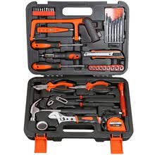 -Kit de Kit Huafeng Jarrow HF-81040A 40 juegos de herramienta de mantenimiento integrada herramienta de combinaci&oacute;n de hogar on JD