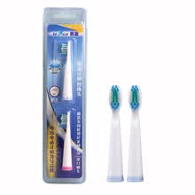 electronic-tooth-brush-Los cabezales de cepillo de cerdas suaves reemplazables se aplican al cepillo de dientes Sonic Electric SG-908 / SG-909 / SG-917 / SG-610 / SG-659 / SG-719 / SG-910 on JD