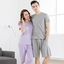 -[Jingdong supermercado] peque&ntilde;os pijamas de la enfermera servicio a domicilio hombres y mujeres verano modal de algod&oacute;n puede usar servicio a domicilio de manga corta ZST006 suelta versi&oacute;n grande de L gris (170/100) on JD