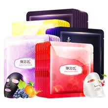 -UNIFON conjunto de mascarilla 35 hojas, hidratante, ilumina el tono de la piel on JD