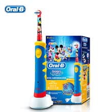 electronic-tooth-brush-Braun Oral B Cepillo de dientes el&eacute;ctrico para ni&ntilde;os D10 Cron&oacute;metro de m&uacute;sica Cepillo de dientes recargable Mickey Mouse para ni&ntilde;os Dientes Limpio Edades 3+ on JD