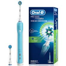 electronic-tooth-brush-Cepillo de dientes el&eacute;ctrico Braun Oral B D16.523U P600 on JD