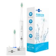 electronic-tooth-brush-Prooral 2061 Cepillo de dientes el&eacute;ctrico Sonic con 2 cabezas de cepillos de dientes blanco marfil on JD